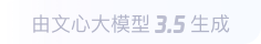 确山360全景影像与AR技术的结合：为用户带来前所未有的手绘地图体验